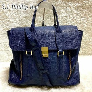 3.1 Phillip Lim - 美品✨スリーワンフィリップリム パシュリ ラージ サッチェル 2way バッグ