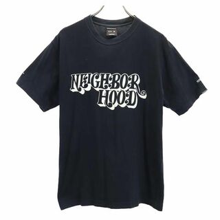 ネイバーフッド(NEIGHBORHOOD)のネイバーフッド 日本製 ロゴプリント 半袖 Tシャツ 黒 NEIGHBORHOOD クルーネック メンズ(Tシャツ/カットソー(半袖/袖なし))