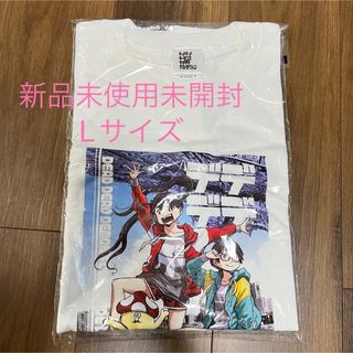 映画　デデデデ　公式　劇場TシャツA  即完売品　Lサイズ　浅野いにお