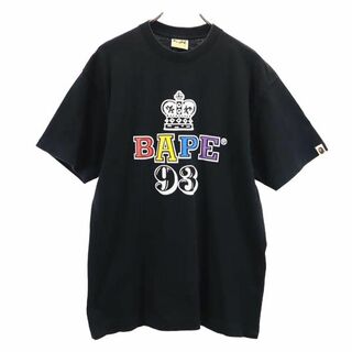 アベイシングエイプ(A BATHING APE)のアベイシングエイプ 日本製 ロゴプリント 半袖 Tシャツ L 黒 A BATHING APE メンズ(Tシャツ/カットソー(半袖/袖なし))