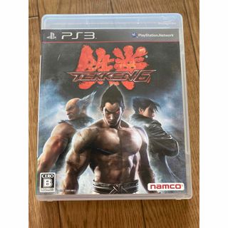 プレイステーション3(PlayStation3)のPS3鉄拳6(家庭用ゲームソフト)