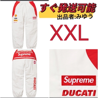 Supreme Ducati Track Pant Light Grey XXL