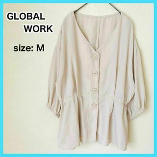 GLOBAL WORK グローバルワーク Vネック ペプラムブラウス ベージュ