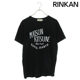 メゾンキツネ(MAISON KITSUNE')のメゾンキツネ  AM00100AT150 フロントプリントTシャツ メンズ S(Tシャツ/カットソー(半袖/袖なし))