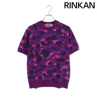 アベイシングエイプ(A BATHING APE)のアベイシングエイプ 迷彩柄スウェットTシャツ メンズ M(Tシャツ/カットソー(半袖/袖なし))