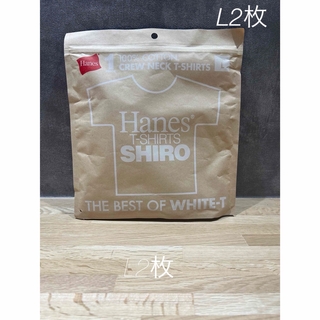 Hanes - HANES　SHIRO Tシャツ2枚　ヘインズ　ホワイト　Lサイズ　新品 白