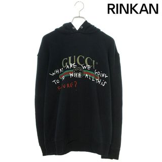 グッチ(Gucci)のグッチ  17AW  475374 X3I09 ココキャピタンロゴプリントプルオーバーパーカー メンズ XL(パーカー)