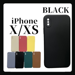 iPhoneケース iPhoneX/XS シリコンケース シンプル ブラック(iPhoneケース)
