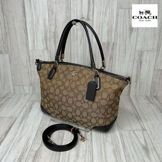 コーチ(COACH)のCOACH コーチ　シグネチャー　2WAY ハンドバッグ　ショルダーバッグ25(ハンドバッグ)