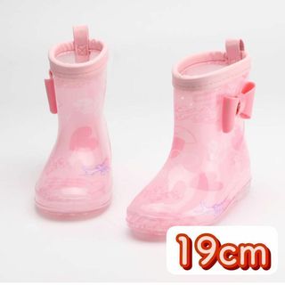 レインブーツ 【19cm】リボン　かわいい　子供　 長靴　キッズ  ピンク(長靴/レインシューズ)