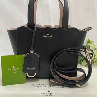 ケイトスペードニューヨーク(kate spade new york)の【外側極美品・未使用に近い】ケイトスペード マグノリアストリート 2wayバッグ(ショルダーバッグ)