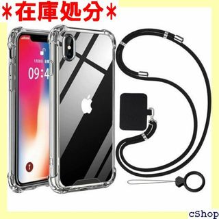 Ausrann iPhone X/Xs 用ケース アイ 薄 ケース クリア 29