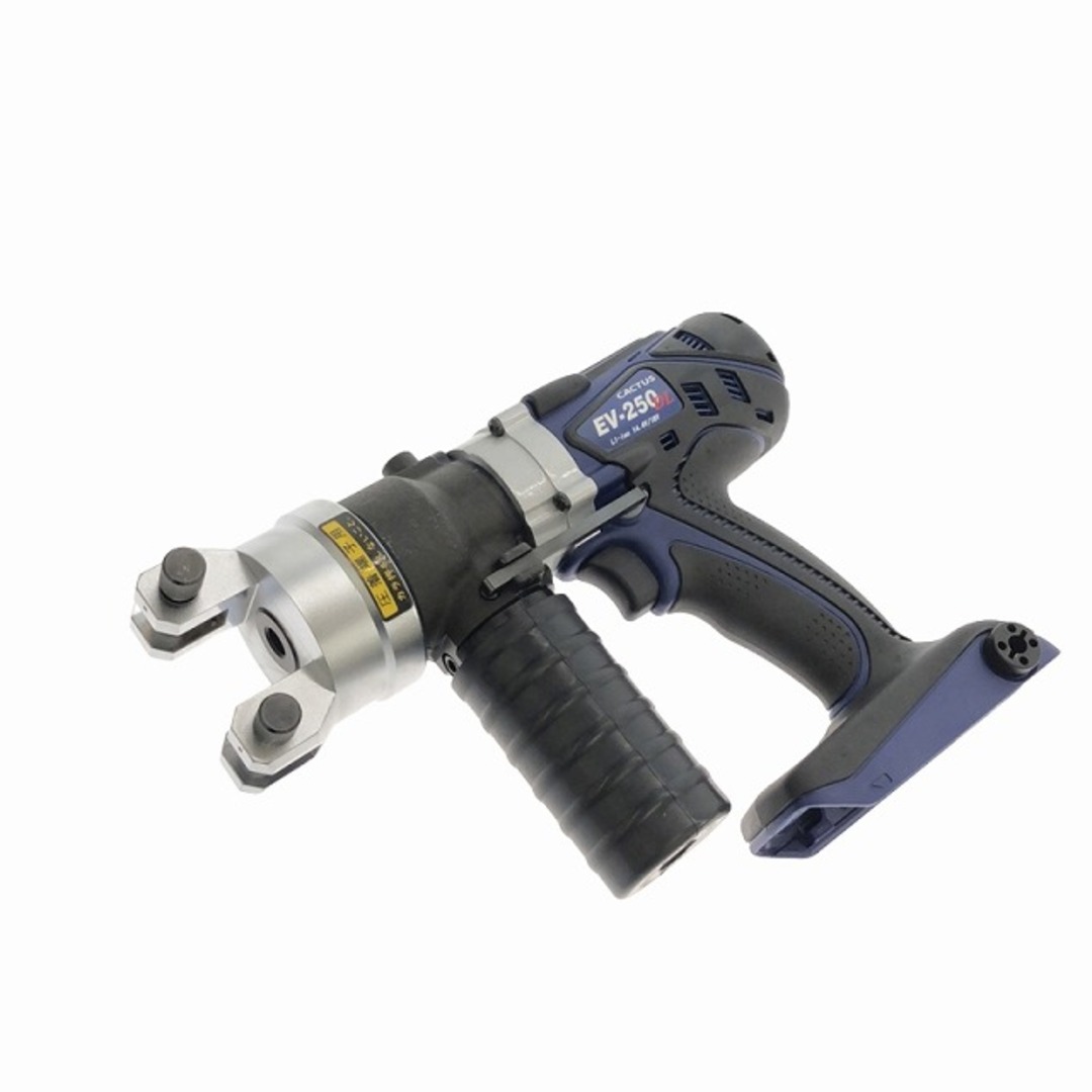 CACTUS - ☆美品☆CACTUS カクタス 18V コードレス電動油圧式 CACTUS - ☆美品☆CACTUS カクタス 18V コードレス電動油圧式