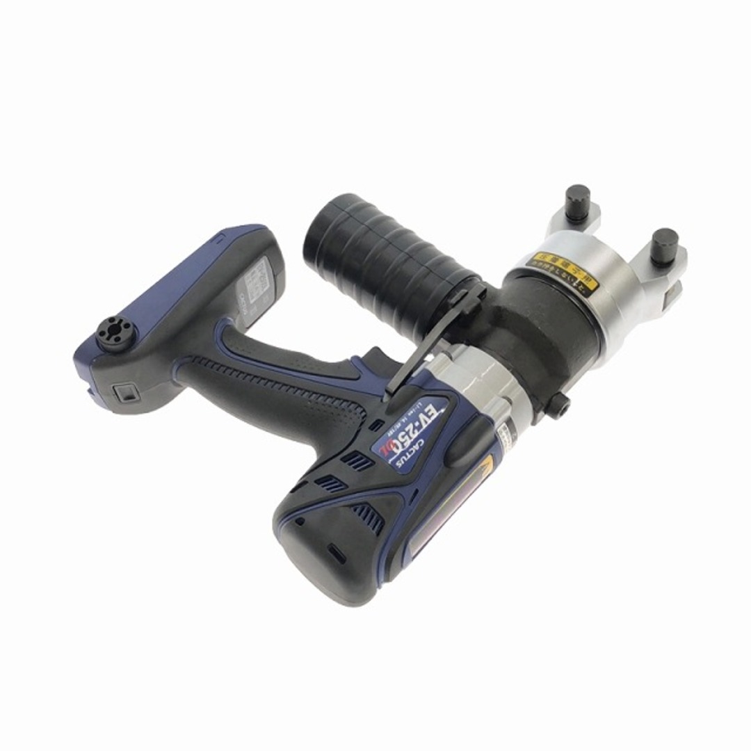 CACTUS - ☆美品☆CACTUS カクタス 18V コードレス電動油圧式 CACTUS - ☆美品☆CACTUS カクタス 18V コードレス電動油圧式