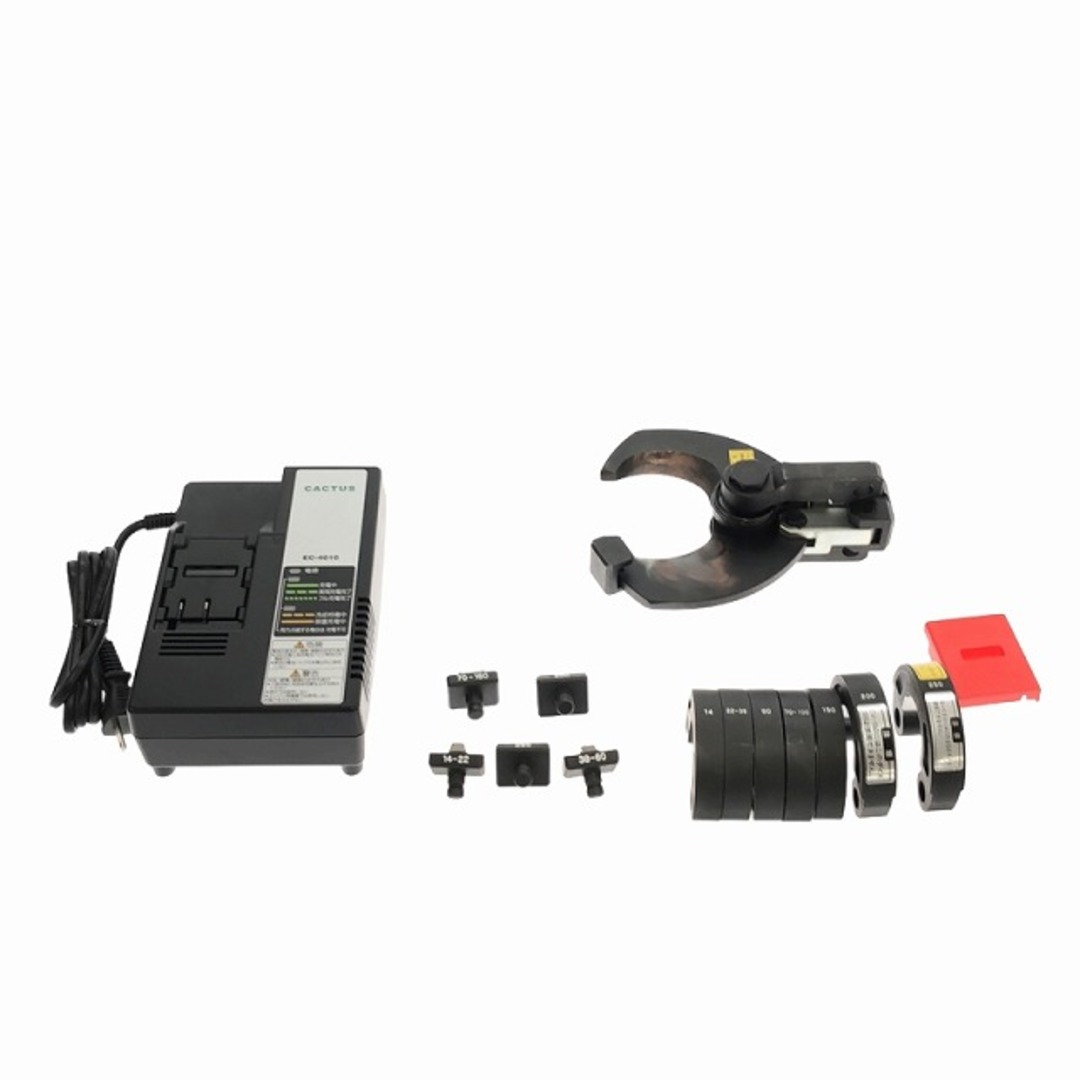 CACTUS - ☆美品☆CACTUS カクタス 18V コードレス電動油圧式 CACTUS - ☆美品☆CACTUS カクタス 18V コードレス電動油圧式