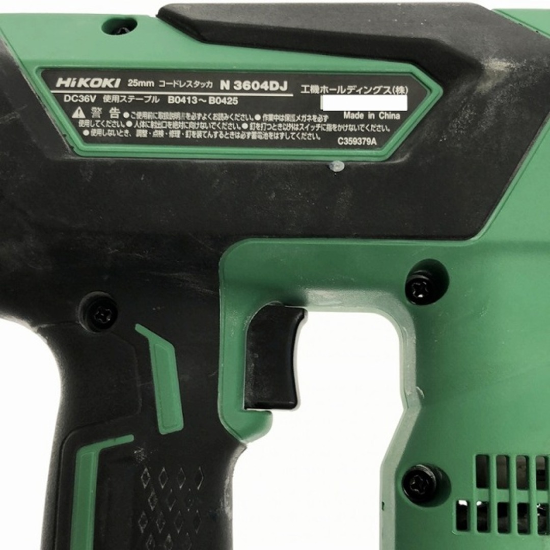 日立 - ☆中古動作品☆ HiKOKI ハイコーキ 36V コードレスタッカ 日立 - ☆中古動作品☆ HiKOKI ハイコーキ 36V コードレスタッカ