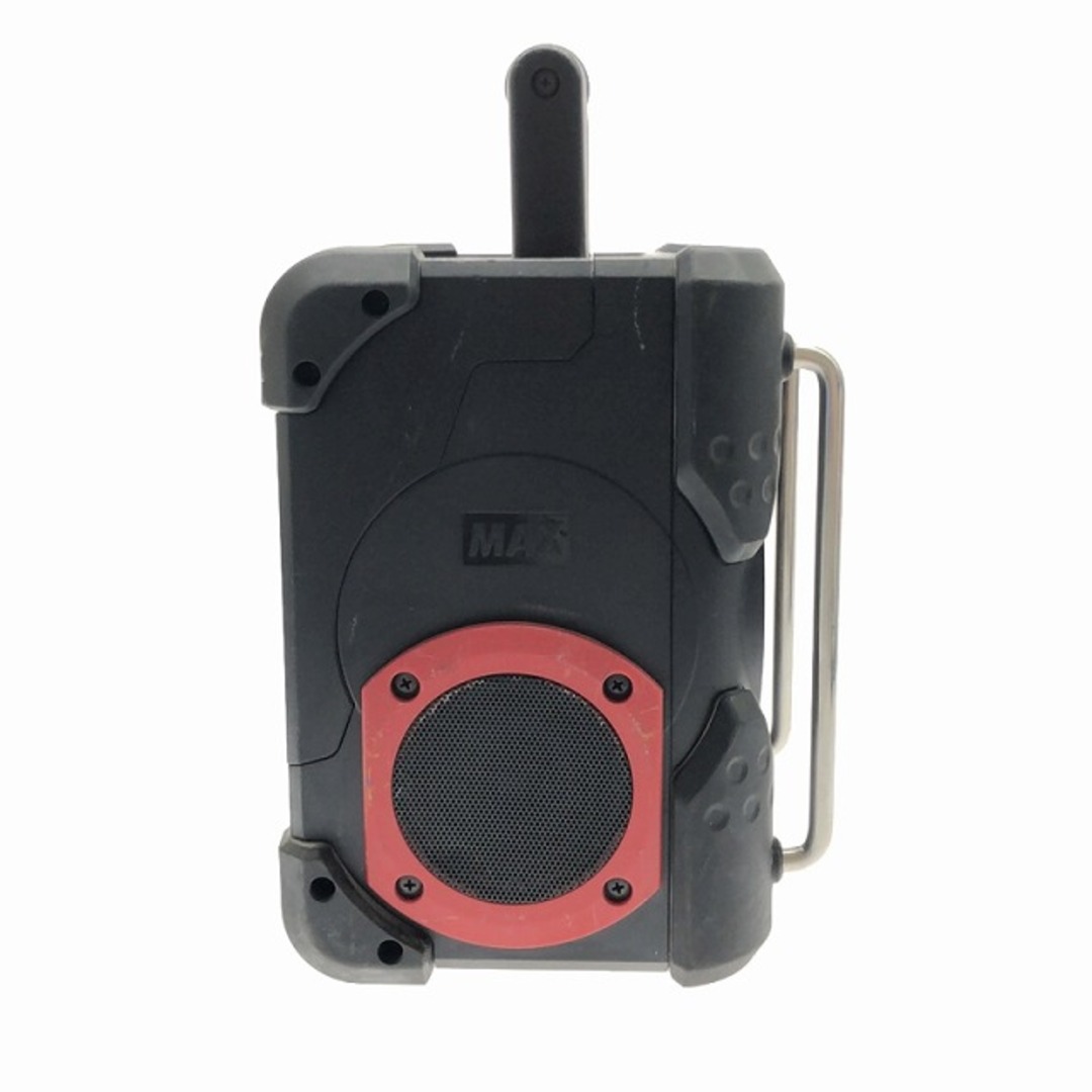 ☆中古品☆MAX マックス 14.4V 充電式オーディオ AJ-RD431 ☆中古品☆MAX マックス 14.4V 充電式オーディオ AJ-RD431