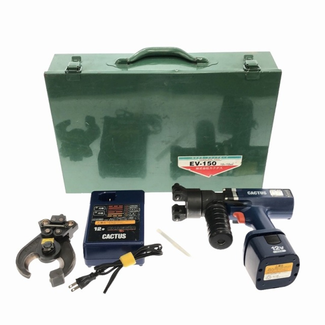 CACTUS - ☆中古☆CACTUS カクタス 12V コードレス電動油圧式 CACTUS - ☆中古☆CACTUS カクタス 12V コードレス電動油圧式