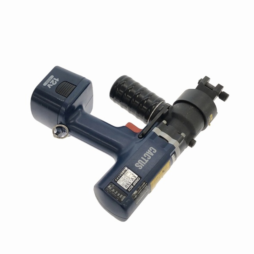 CACTUS - ☆中古☆CACTUS カクタス 12V コードレス電動油圧式 CACTUS - ☆中古☆CACTUS カクタス 12V コードレス電動油圧式