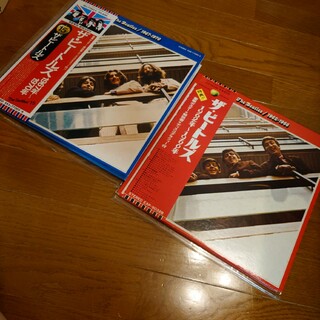 ビートルズ　２枚組LPレコード　赤と青
