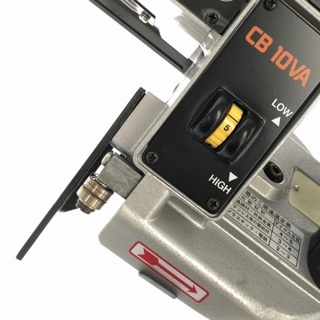 日立 - ☆未使用品☆HITACHI 日立工機 100V 100mm ロータリ 日立 - ☆未使用品☆HITACHI 日立工機 100V 100mm ロータリ