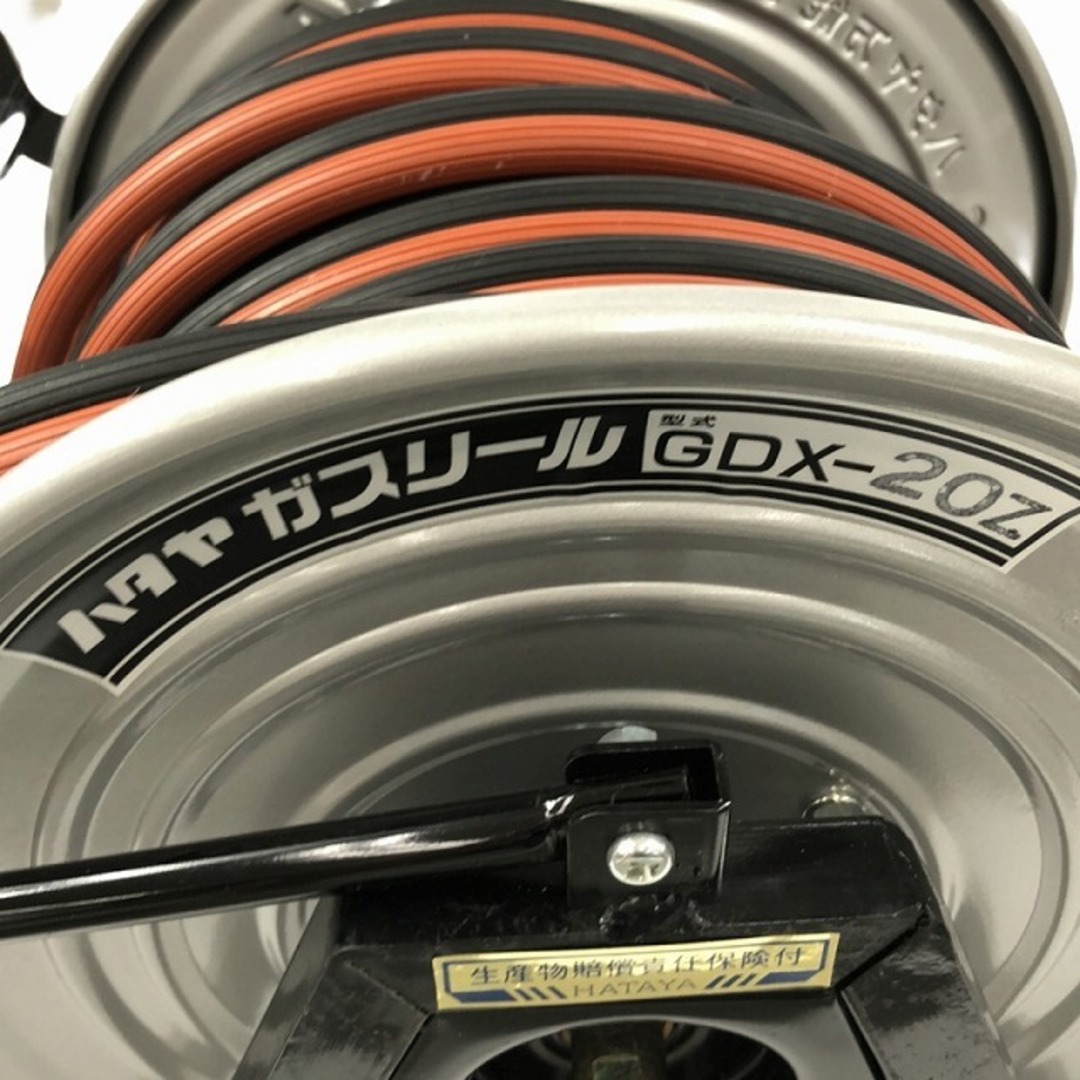 ☆未使用品☆HATAYA ハタヤ ガスホースリール GDX-20Z 20m ☆未使用品☆HATAYA ハタヤ ガスホースリール GDX-20Z 20m