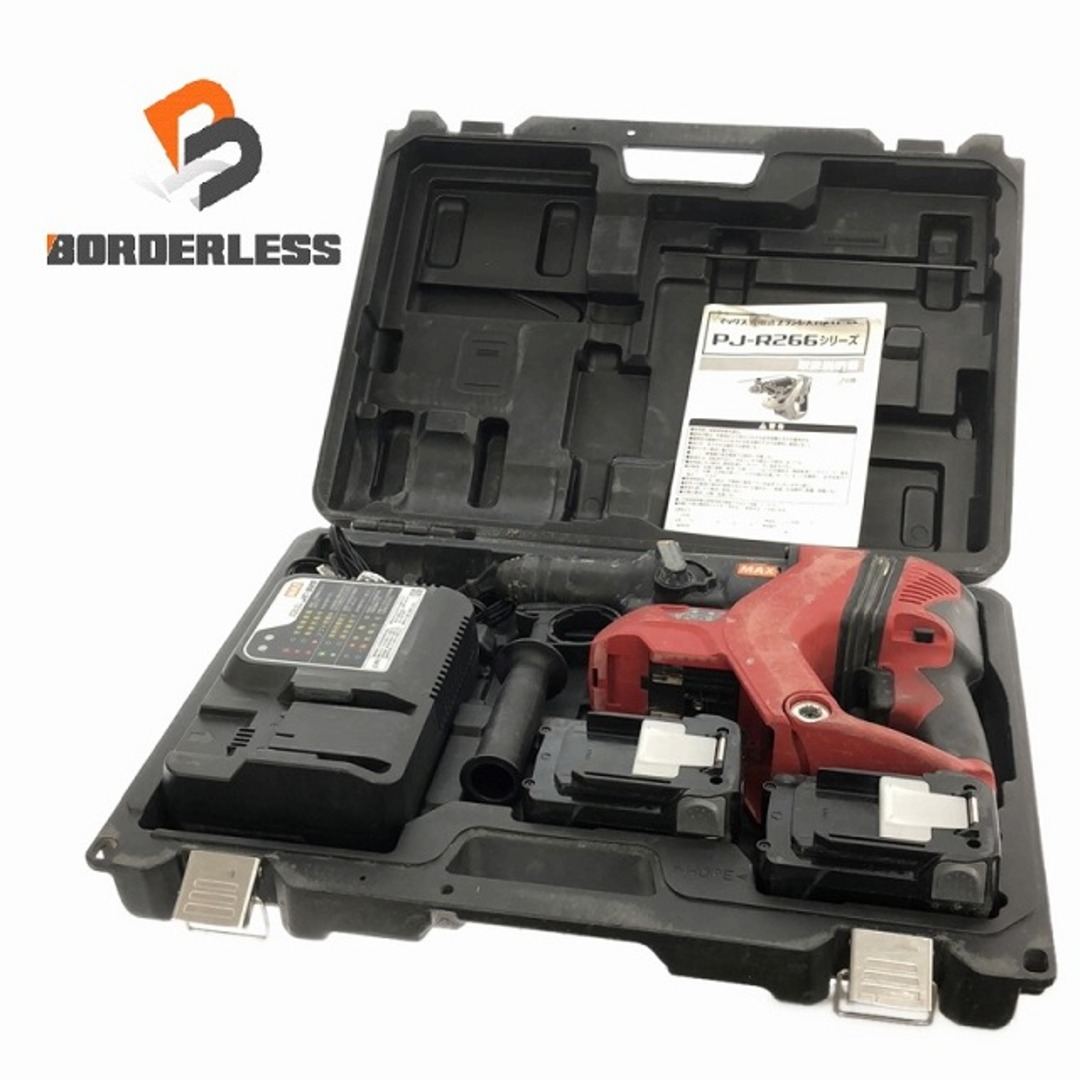 ☆中古品☆MAX マックス 25.2V 充電式ブラシレスハンマドリル PJ ☆中古品☆MAX マックス 25.2V 充電式ブラシレスハンマドリル PJ