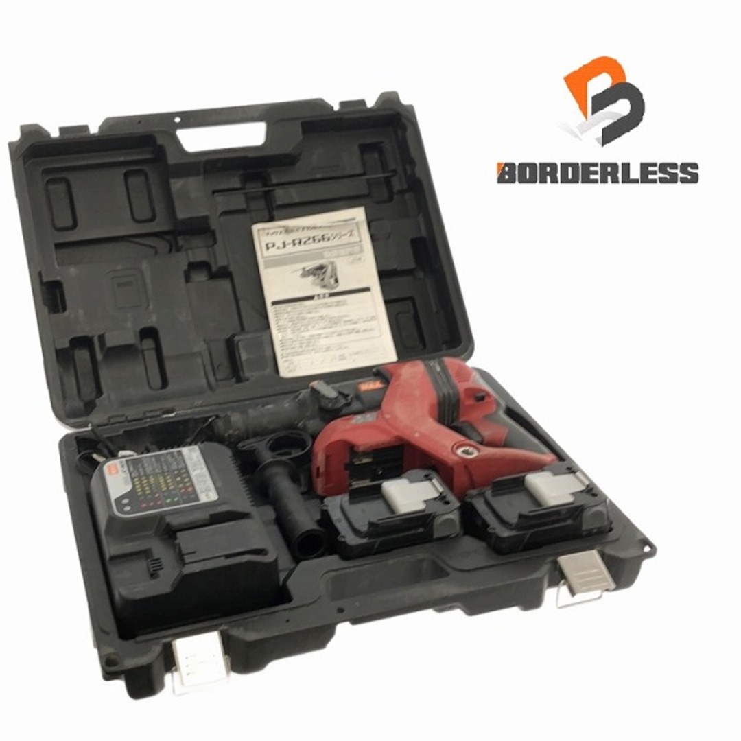 ☆品☆MAX マックス 25.2V 充電式ブラシレスハンマドリル PJ ☆品☆MAX マックス 25.2V 充電式ブラシレスハンマドリル PJ