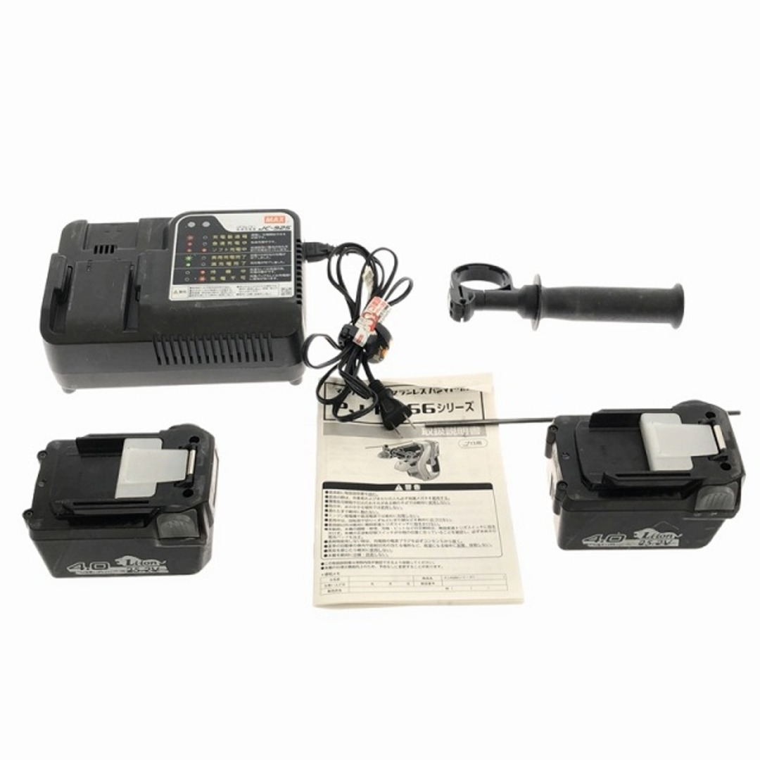 ☆中古品☆MAX マックス 25.2V 充電式ブラシレスハンマドリル PJ ☆中古品☆MAX マックス 25.2V 充電式ブラシレスハンマドリル PJ
