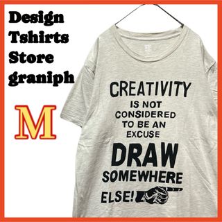 Design Tshirts Store graniph - デザインTシャツストアグラニフ 半袖 Tシャツ プリント  Mサイズ