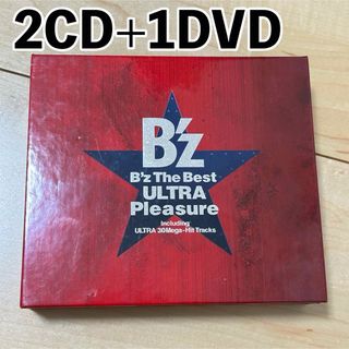 B’z　The　Best“ULTRA　Pleasure” 2CD+1DVD