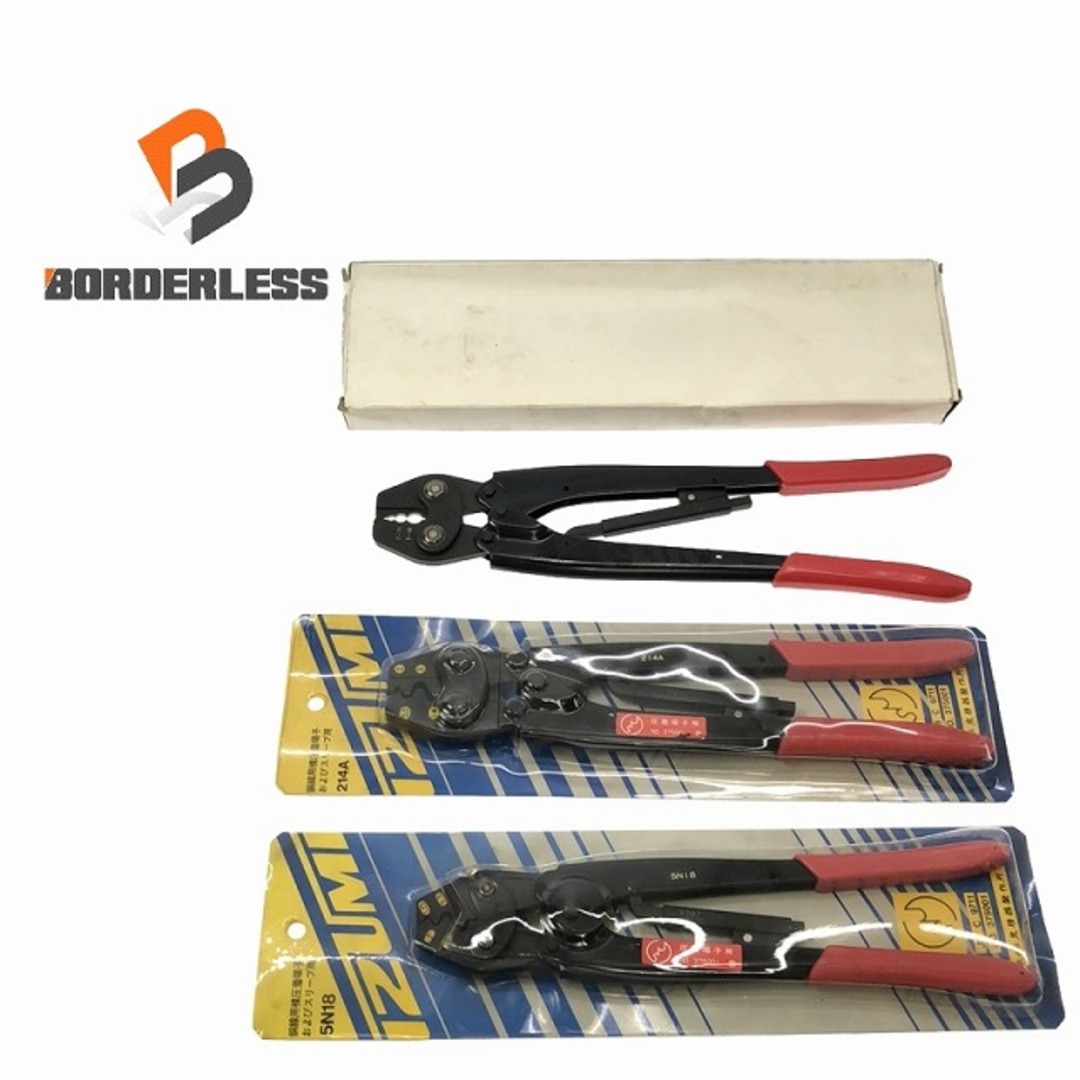 ☆未使用品 3本セット☆IZUMI 泉精器製作所 手動片手式圧着工具 ☆未使用品 3本セット☆IZUMI 泉精器製作所 手動片手式圧着工具