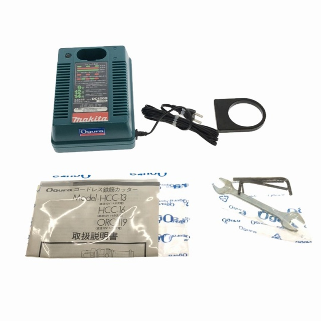 ☆美品☆Ogura オグラ コードレス 12V 充電式 鉄筋カッター HCC ☆美品☆Ogura オグラ コードレス 12V 充電式 鉄筋カッター HCC