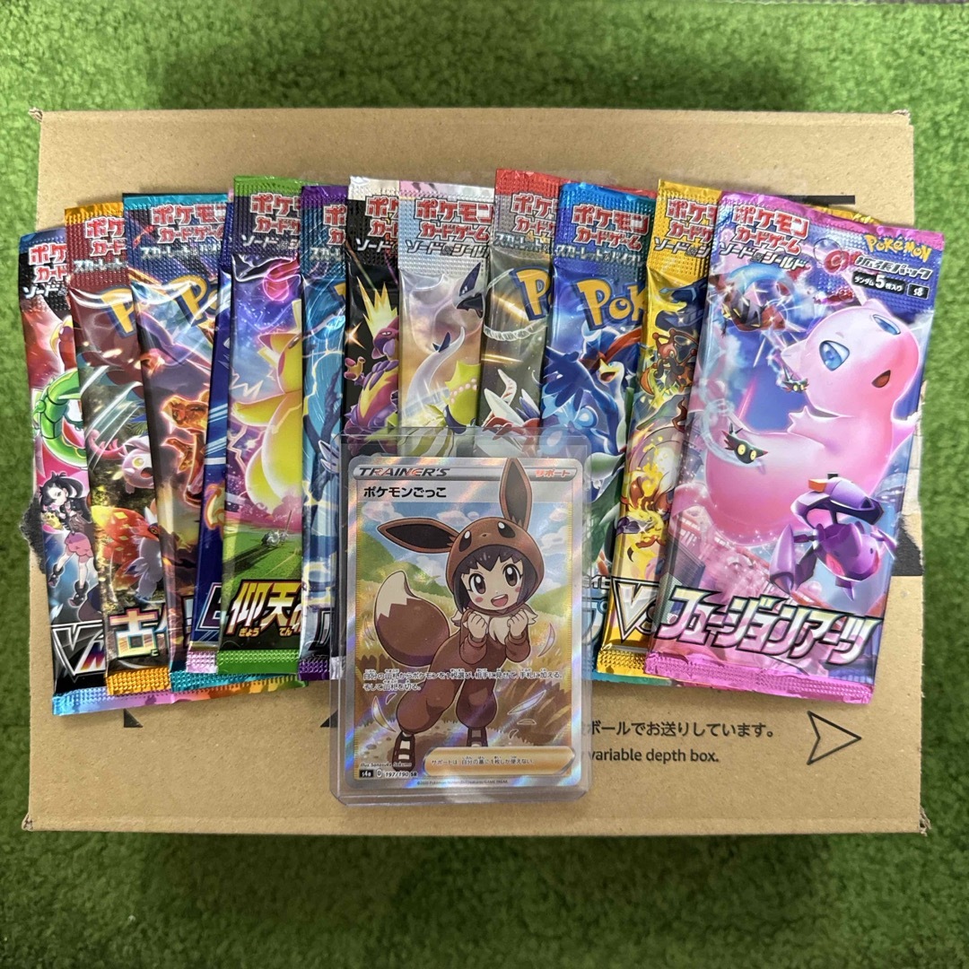 ポケモン - ポケモンカード引退品まとめ売り 大特価!の通販 by ポケモン - ポケモンカード引退品まとめ売り 大特価!の通販 by