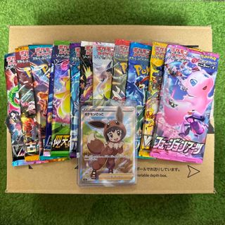 ポケモン - ポケモンカード引退品まとめ売り