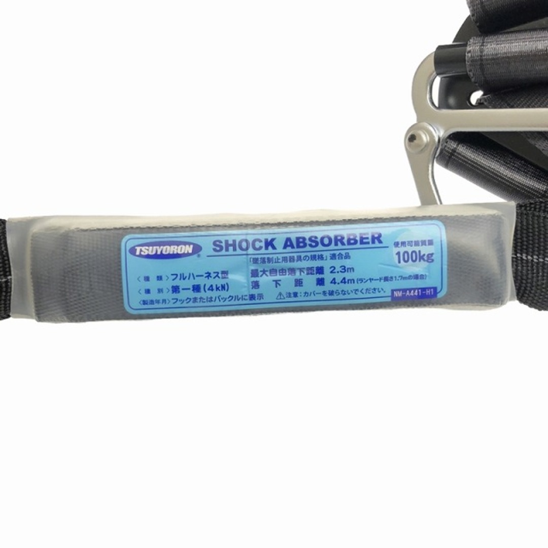 ☆極美品☆藤井電工 墜落制止用器具 TSUYORON ツヨロン 飛燕 ☆極美品☆藤井電工 墜落制止用器具 TSUYORON ツヨロン 飛燕