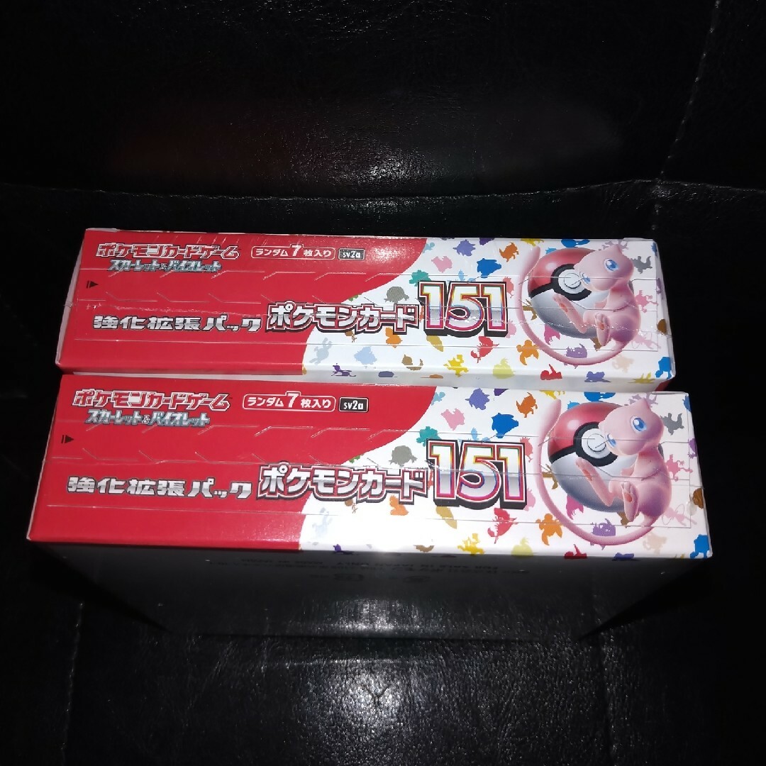 ポケモンカード 151 シュリンク付 未開封 2box ポケモンカード 151 シュリンク付 未開封 2box