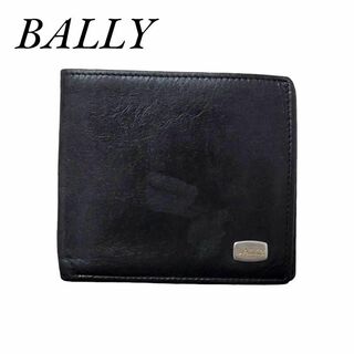 バリー(Bally)のBALLY バリー 二つ折り財布 レザー 黒  メンズ スリムウォレット(折り財布)