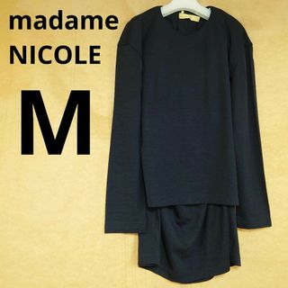 ニコル(NICOLE)の【マダムニコル】レディース シャツ＆スカート セットアップ（L）紺色 日本製(シャツ/ブラウス(長袖/七分))