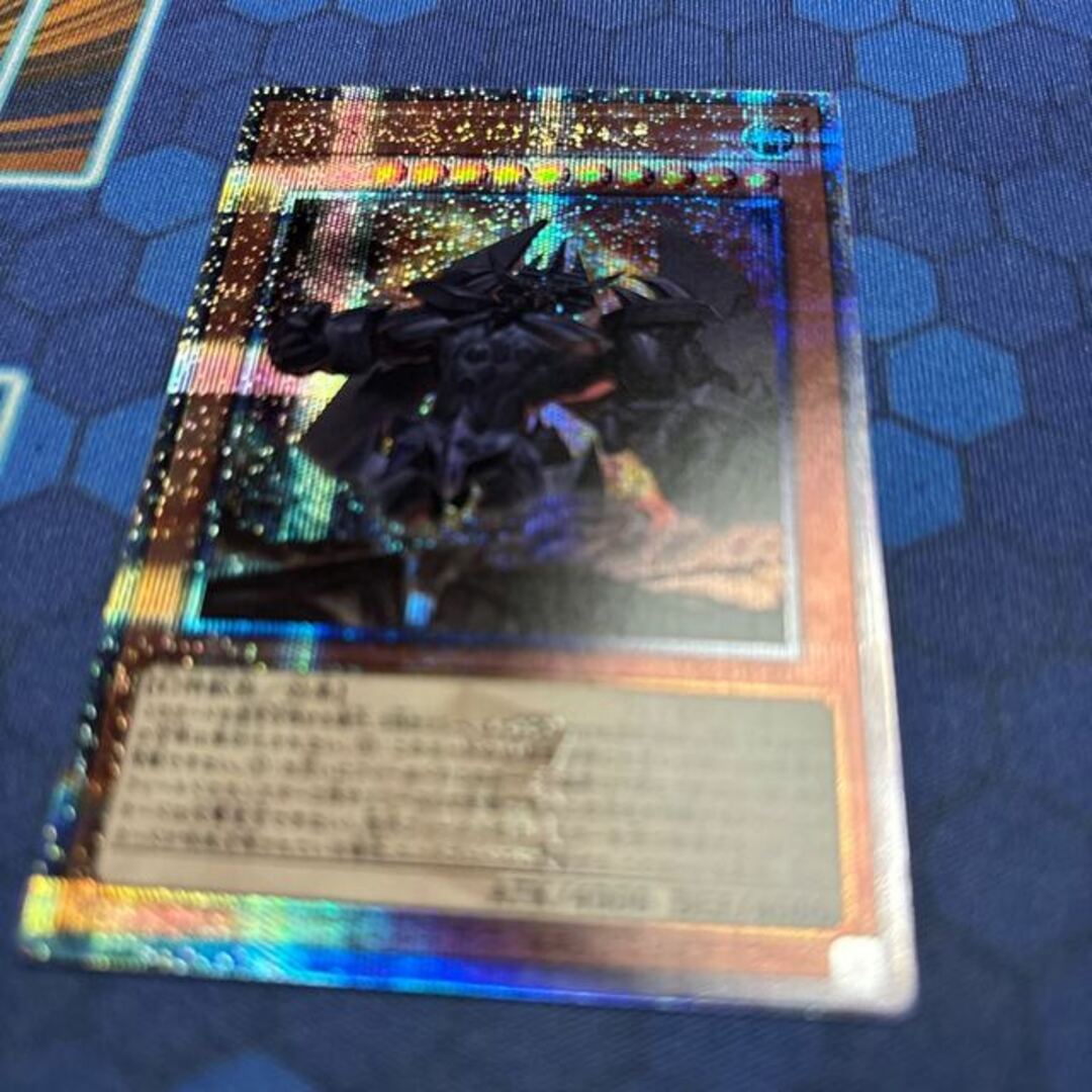 遊戯王(ユウギオウ)のオベリスクの巨神兵 QCSE・25thシク エンタメ/ホビーのトレーディングカード(シングルカード)の商品写真