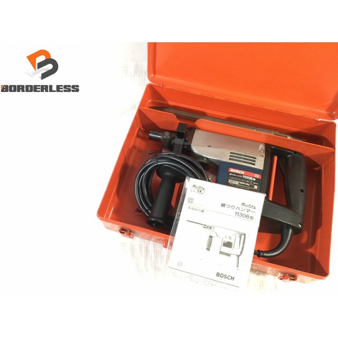 BOSCH - ☆美品☆ BOSCH ボッシュ 100V 19mm 電動ハンマー 11306 BOSCH - ☆美品☆ BOSCH ボッシュ 100V 19mm 電動ハンマー 11306