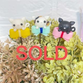 ハンドメイド　ガーデンピック　リボンからひょっこり猫ちゃんピック　猫　リボン