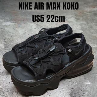 NIKE - NIKE AIR MAX KOKO 22cm ナイキ エアマックスココ ブラック