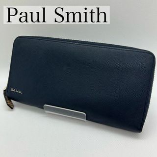 ポールスミス(Paul Smith)の【美品】ポールスミス 長財布 レザー ラウンドファスナー 小銭入れ付き カラフル(長財布)