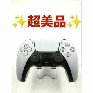 PS5 コントローラー 純正 DualSense ホワイト　b-5911