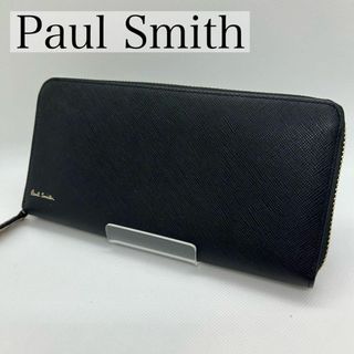 Paul Smith - 【極美品・ほぼ未使用】ポールスミス 長財布 レザー 小銭入れ付き カラフル 黒