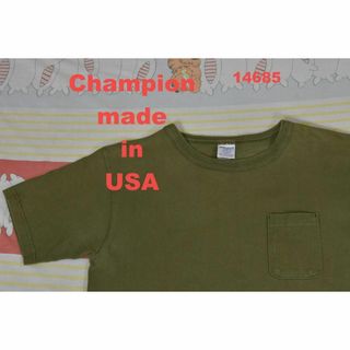 Champion - チャンピオン ポケット ｔ14685 USA製 綿100％ ヘビー ジャージ