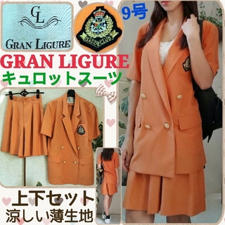 GRAN LIGURE☆オレンジ色系☆半袖&キュロットスカート☆セットアップ❤(スーツ)