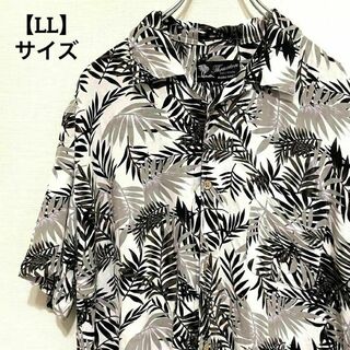 K199アロハシャツ オープンカラー 白×黒×灰色 総柄 レーヨン100% LL(シャツ)