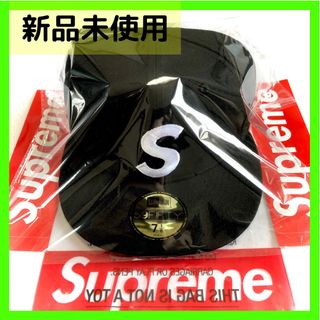 シュプリーム(Supreme)のSupreme 23AW Jesus Piece S Logo NE 7 1/8(キャップ)